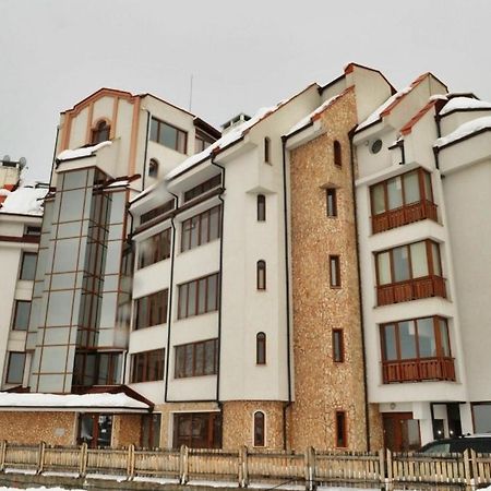 Pirin Place Bansko Zewnętrze zdjęcie