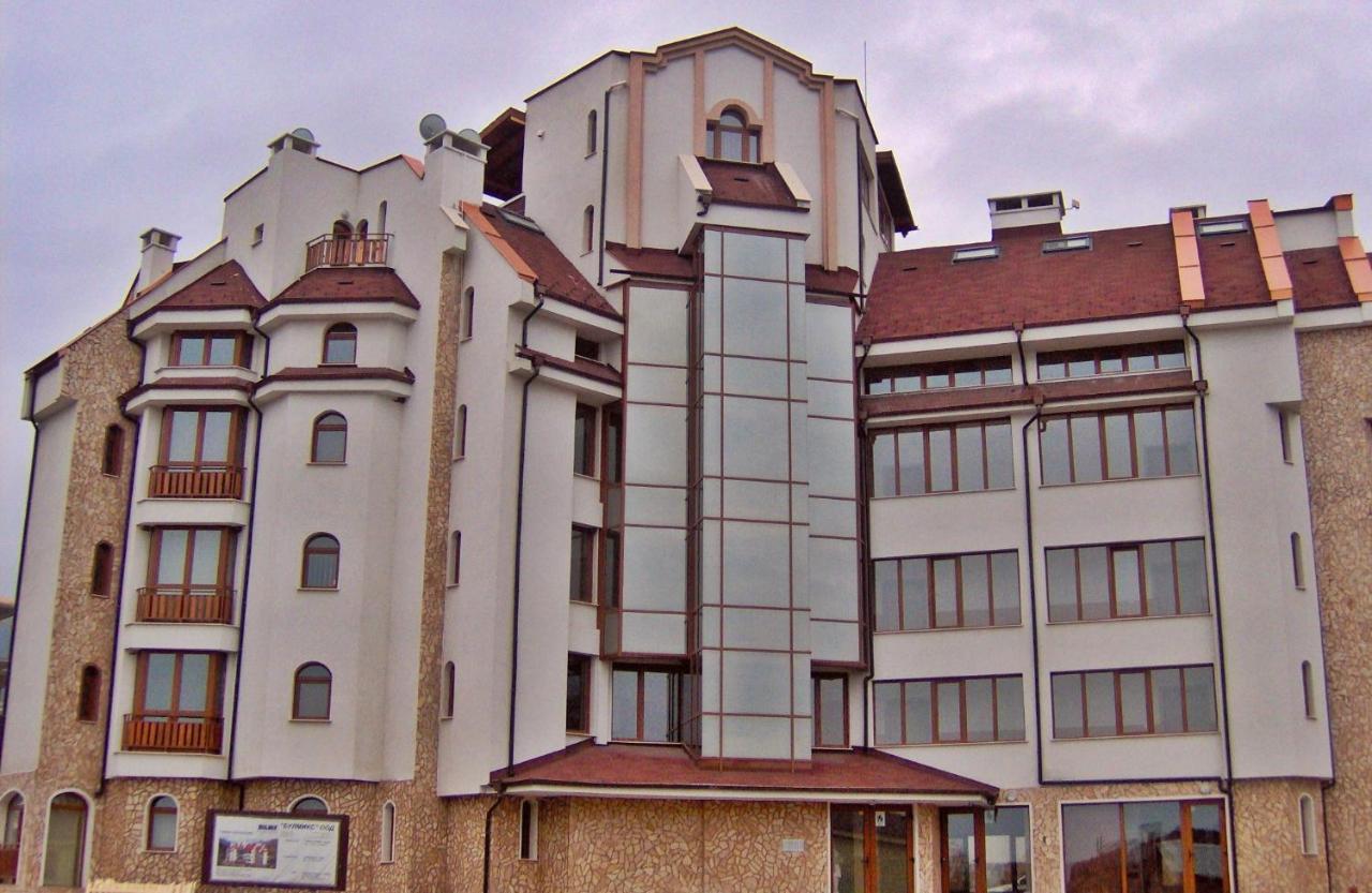 Pirin Place Bansko Zewnętrze zdjęcie