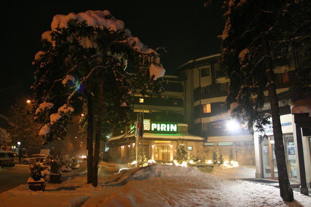 Pirin Place Bansko Zewnętrze zdjęcie